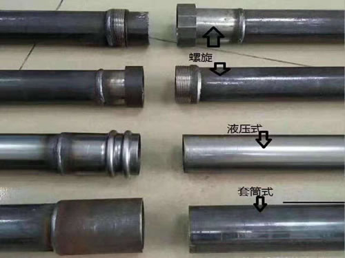 樁基芭乐APP最新下载网址进入安卓